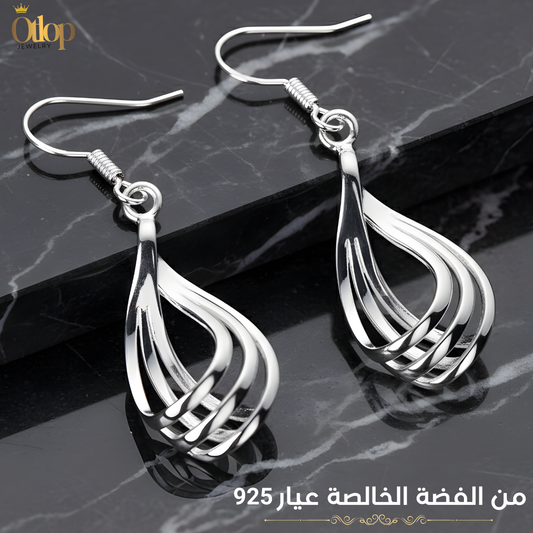 حلق بتصميم انسيابي من الفضة الخالصة عيار 925 - كود 7530