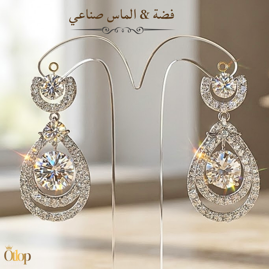 حلق فضة 925 مطلي بالبلاتين مرصّع بزركون زافروسكي شبيه الألماس-كود 2925