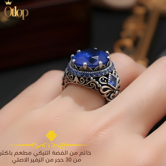 خاتم فضة مطلي بالذهب الأبيض مع 14 قيراط من الزفير الصناعي، للرجال ، هدية فاخرة ، مجوهرات راقية- كود 8101