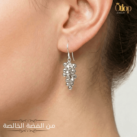 حلق بتصميم مستوحي من الطبيعة -فضة مطلية بالبلاتين عيار 925 - كود 2382