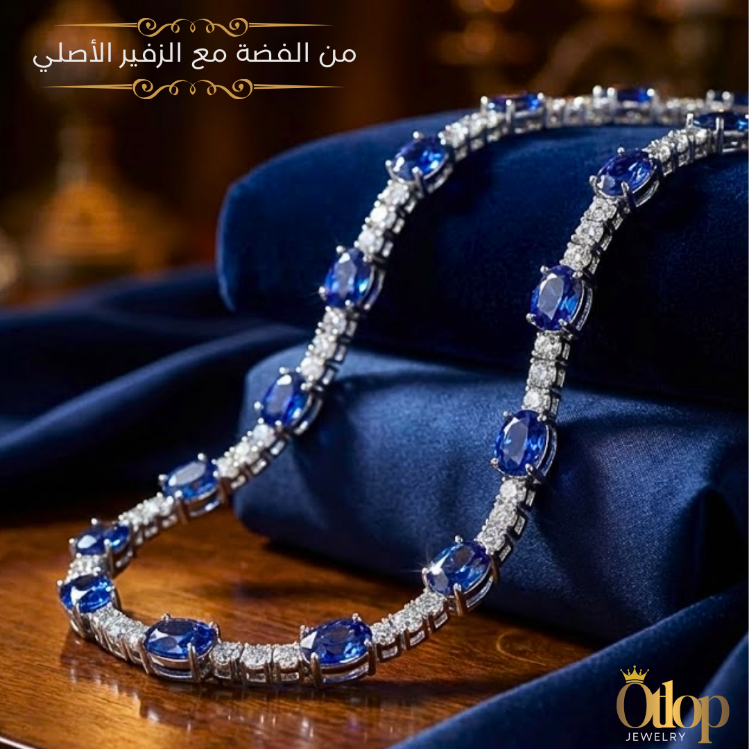 عقد من الفضة الاسترليني عيار 925 مع الكيوبك زيركونيا و الزفير الملكي الأصلي  -كود 3696