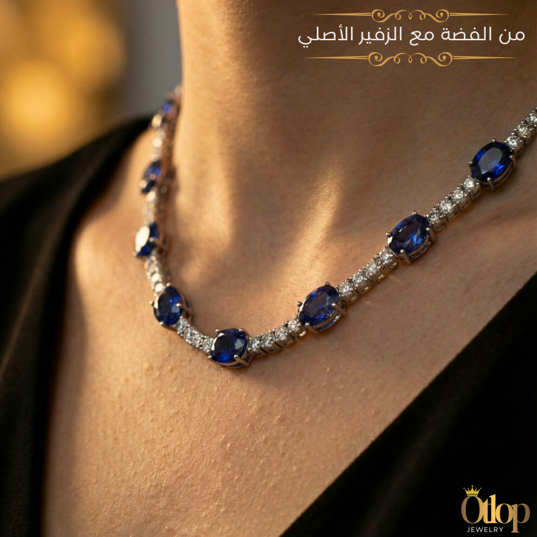 عقد من الفضة الاسترليني عيار 925 مع الكيوبك زيركونيا و الزفير الملكي الأصلي  -كود 3696