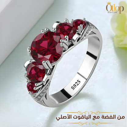 خاتم حريمي من الياقوت الأصلي مع الفضة الاسترليني عيار 925 المطلية بالذهب الابيض  - كود 7710