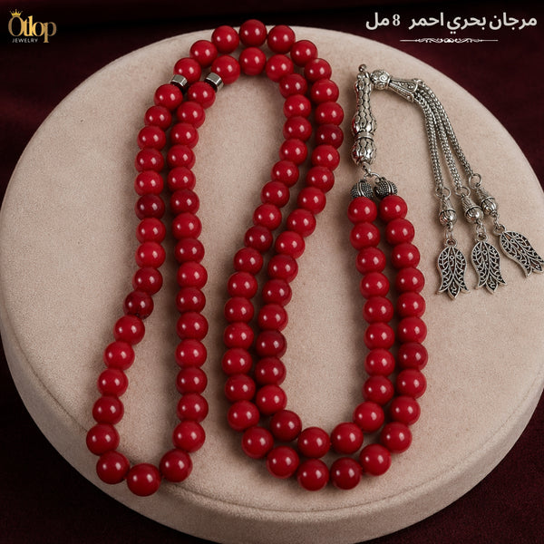 سبحة مرجان أحمر  ليزر - كود 0900