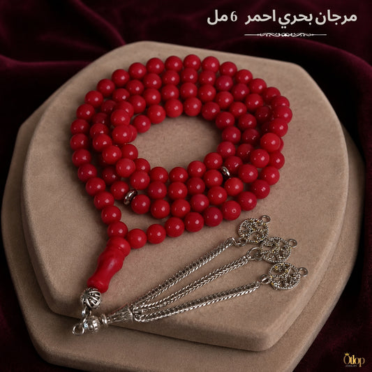 سبحة مرجان أحمر  ليزر - كود 0900