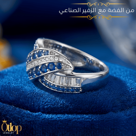خاتم فضة استرليني 925 مرصّع بالزفير الصناعي – كود 2212