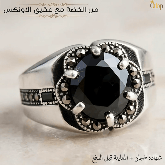 خاتم رجالي تركي أونكس مطلي بذهب أبيض / فضة ٩٢٥ - كود 4088
