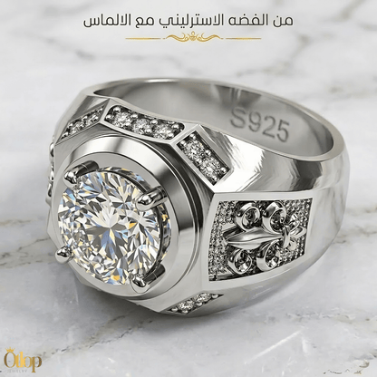 خاتم رجالي مرصع بألماس حر تصميم كلاسيكي / فضة ٩٢٥ - كود 79221