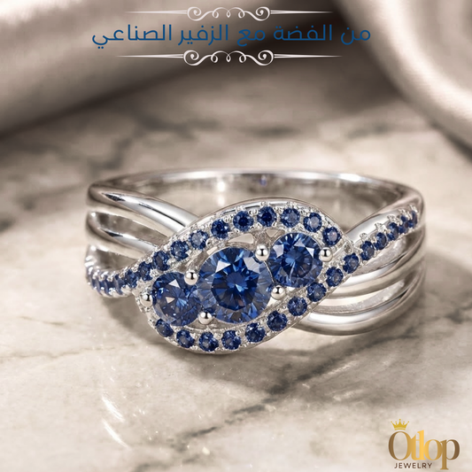 خاتم فضة بتصميم فاخر مرصّع بأحجار الزفير الصناعي - كود 1740