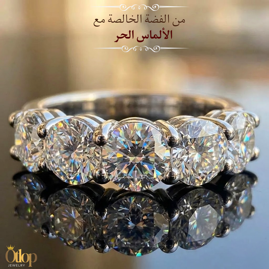 دبله فضه مرصّع بفصوص ألألماس  ،خاتم خطوبة ، هدية فاخرة للنساء، مجوهرات راقية- كود  9730