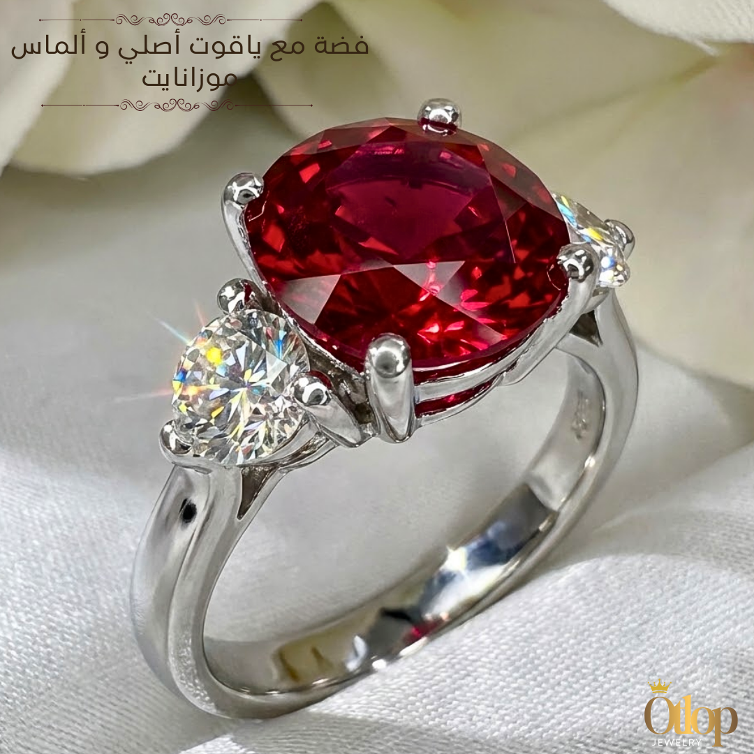 خاتم ياقوت أحمر اصلي مرصع  بالكيوبك زيركونيا شبيه الماس- كود 8307