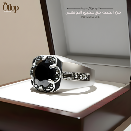 خاتم رجالي فاخر بتصميم تركي من حجر الاونكس الاصلي مع فضة استرليني عيار 925 مطلية بالذهب الابيض - كود 4088