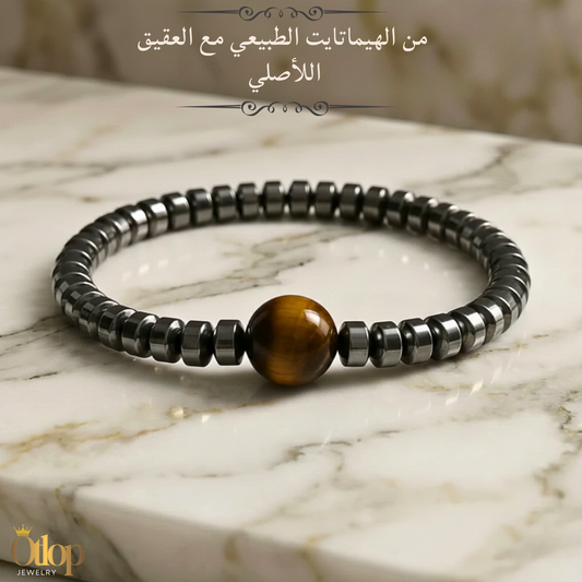 أسورة طاقه من الهيماتايت الطبيعي مع العقيق اصلي ،  للرجال ، للنساء،  هدية قيمة ، مجوهرات يدوية فاخرة - كود 9809