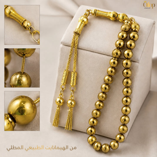 سبحة الهيماتايت الذهبي — كود 13800