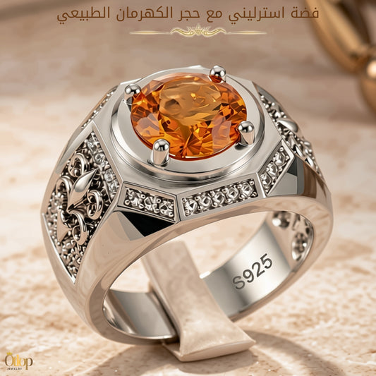خاتم رجالي  فضة 925 بحجر تراب الكهرمان الاصلي طبيعي-  كود 31188