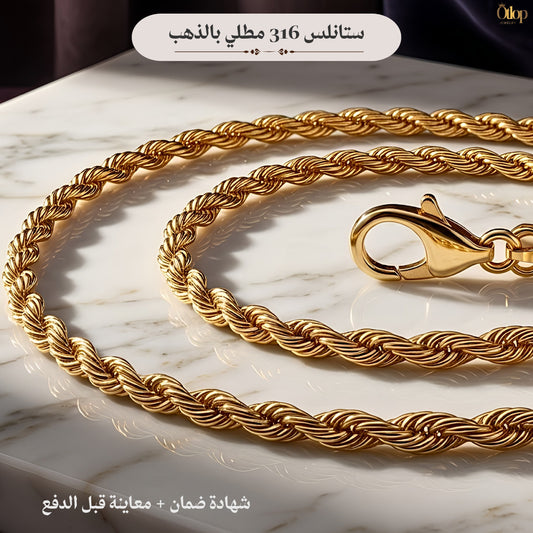 سلسلة إيطالية ستانلس ٦؜١ ٣ مطلية بذهب - كود 249