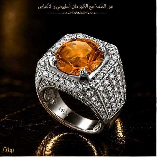 خاتم رجالي فضة مع حجر تراب الكهرمان الاصلي و الالماس - كود 440144