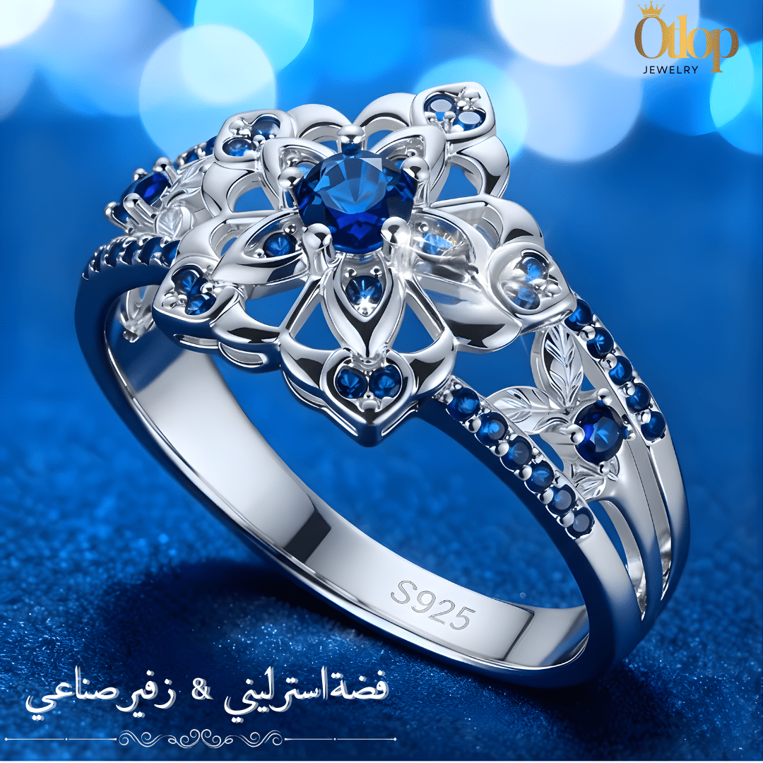 خاتم فضة استرليني 925 مرصّع بالزفير الصناعي – كود 2012