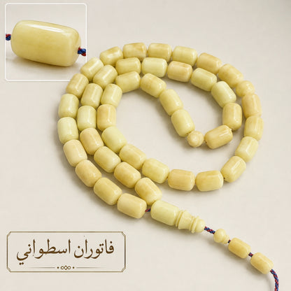 سبحة فاتوران أسطوانية 33 حبه -كود 3006