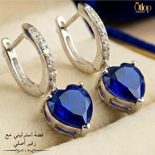 حلق  من الزفير الازرق مع الفضة الاسترليني، هدية فاخرة للنساء، مجوهرات راقية- كود 9070