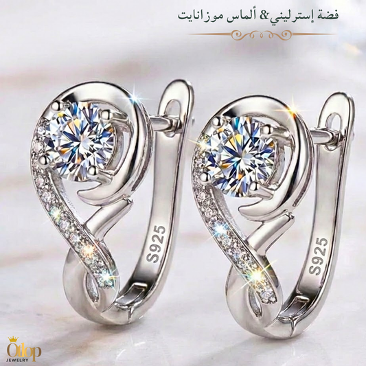 حلق بتصميم كلاسيكي من الماس الموزانايت مع الفضة الاسترليني عيار 925 -هدية فاخرة للنساء -كود 88305