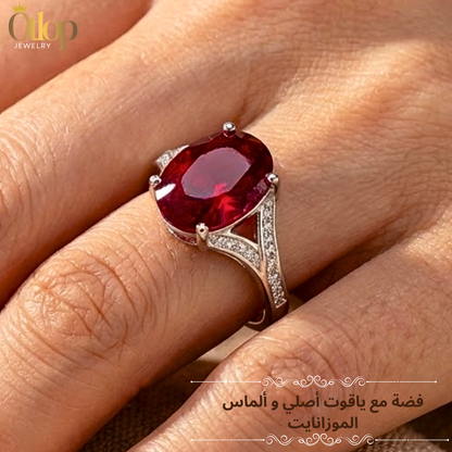 خاتم من الياقوت الأحمر الأصلي مع الفضه المطليه بالبلاتين ،  - كود 1071