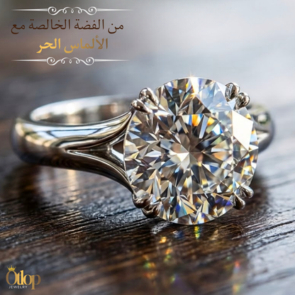 خاتم سوليتير مع فضة استرليني ، هدية للنساء، مجوهرات - كود 9002