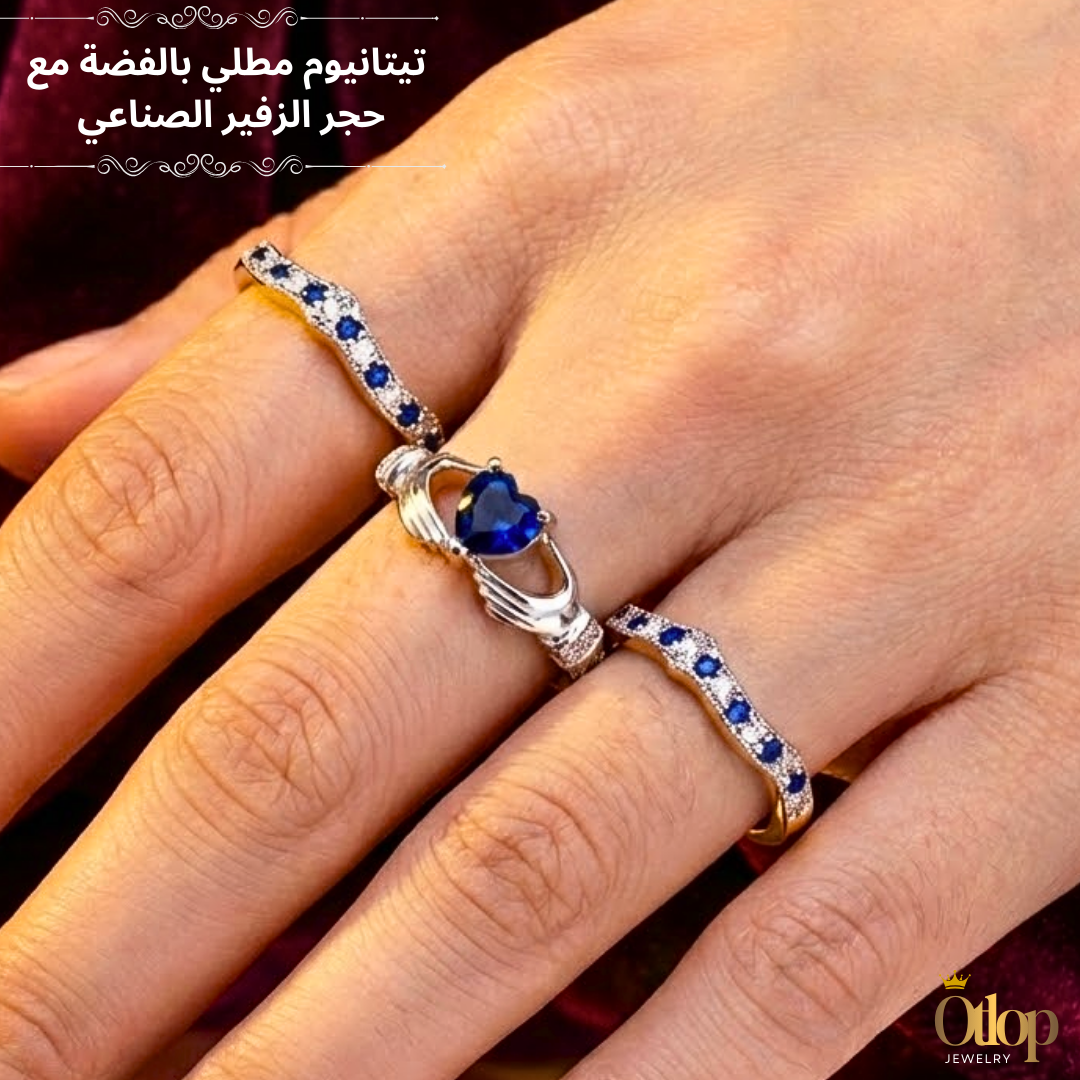 خاتم بتصميم عصري مكون من 3 قطع - من التيتانيوم مع الزفير الصناعي و الكيوبك زيركونيا - كود 1565