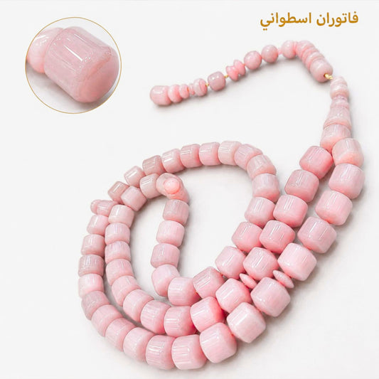 سبحة الفاتوران بلونها الهادئ وخرط أسطواني فاخر - كود 2240987