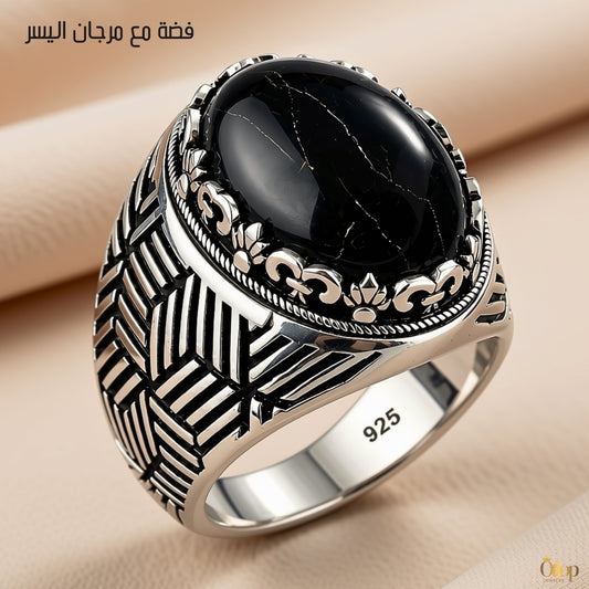 خاتم رجالي تركي صناعة يدوية من الفضة مع اليسر الطبيعي - كود 341335