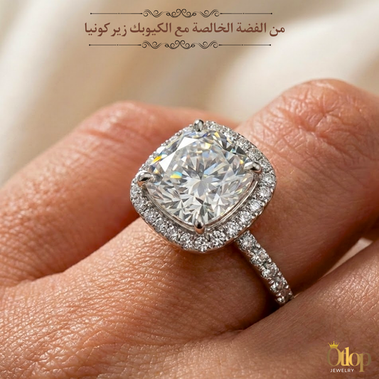 خاتم سوليتير من ألماس الموزانايت مع الفضة الاسترليني - كود 1180