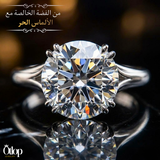 خاتم سوليتير مع فضة استرليني ، هدية للنساء، مجوهرات - كود 9002