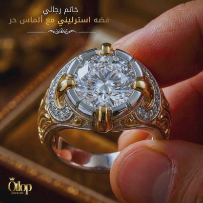 خاتم فضه تركي مرصع بالماس، للرجال ، هدية فاخرة ، مجوهرات راقية- كود 8151
