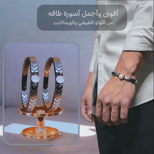 أسورة طاقة من الهيماتايت الطبيعي ، مع اللؤلؤ الأصلي ،  للرجال ، للنساء،  هدية قيمة ، مجوهرات يدوية فاخرة - كود 9999