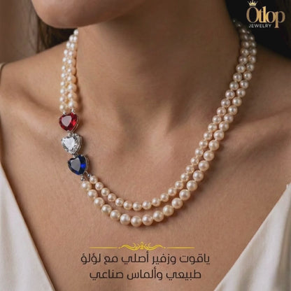 عقد من الياقوت والزفير الأصلي مع اللؤلؤ الطبيعي والألماس الصناعي -هدايا فاخرة - كود 10910