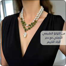 عرض الفيديو في عرض المعرض عقد مزدوج من اللؤلؤ الطبيعي وحجر الجاد الأخضر مع بروش من لؤلؤ الباروك النادر - كود 466
