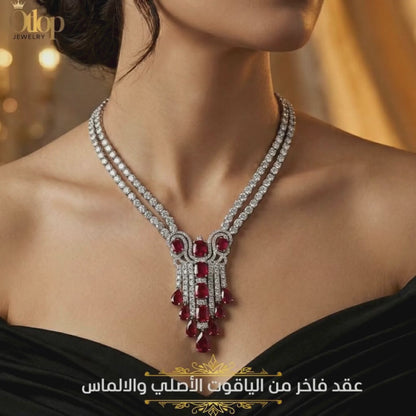 عقد من الياقوت الأصلي مع الفضه الاسترليني ومطعم بالكيوبك زيركونيا  - كود 6084