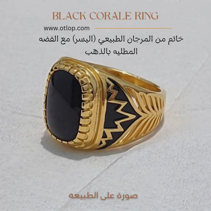 خاتم رجالي من المرجان الأصلي (اليسر) مع الفضه المطليه بالذهب - كود 331