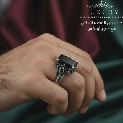 خاتم فضة تركي عيار 925 مع الأونكس الأصلي -كود 05496