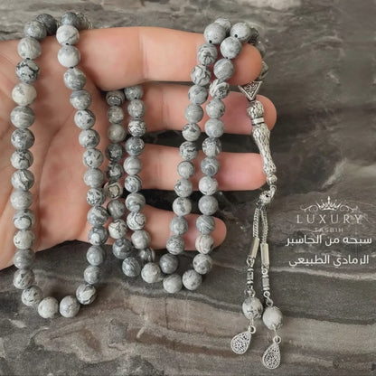 سبحة الجاسبر الرمادي – فخامة الهدوء وأصالة الأرض - كود 05959