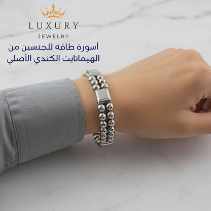 أسورة طاقه طبقتين من الهيماتايت الطبيعي ،  للرجال ، للنساء،  هدية قيمة ، مجوهرات يدوية فاخرة - كود 9099