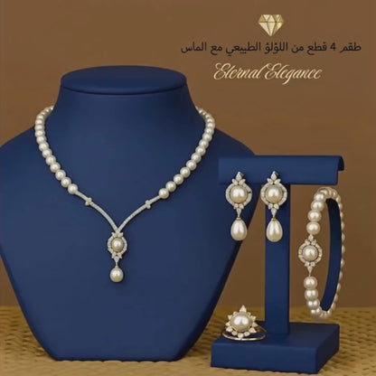 طقم ألماس يضم عقدًا، إنسيالًا، خاتمً، وحلقً - كود 8360
