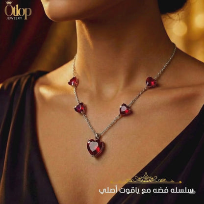 سلسله أنيقة من الفضه عيار 925 مع الياقوت الملكي الأصلي   - كود 6090