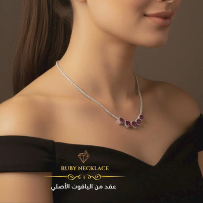 عقدمن  الياقوت الأصلي مع الكيوبك زيركونيا والفضه الاسترليني - كود 4654