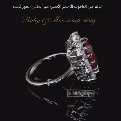 خاتم ألماس موزانايت مع ياقوت أحمر ، هدية فاخرة للنساء، مجوهرات - كود 897 (Copy)
