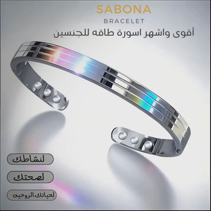 للجنسين .. أسورة سابونا مزوده بستة مصادر للطاقة لون فضي - كود 221