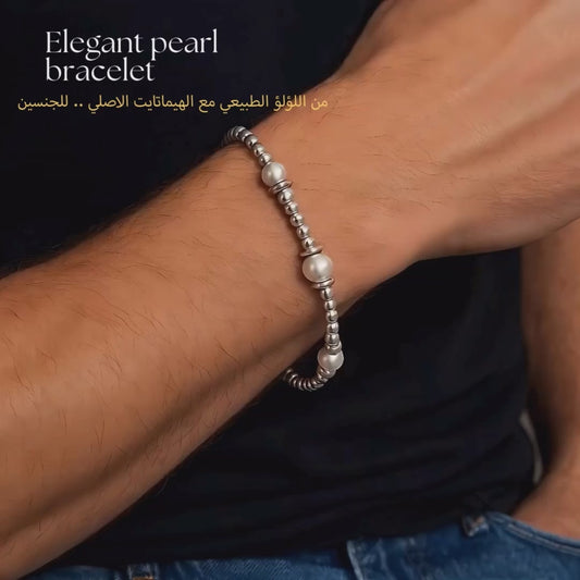 اسورة من اللؤلؤ الأبيض الفاخر مع حبات الهيماتايت - كود 55
