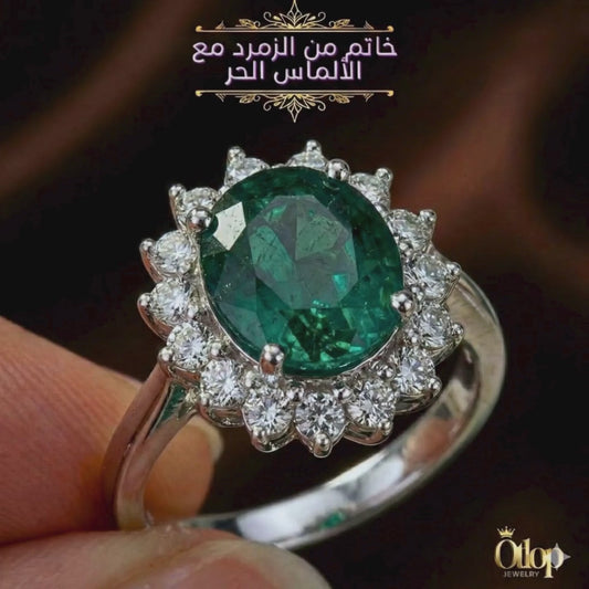 خاتم زمرد مرصع بقيراط ونص ألماس موزانايت - كود 8370
