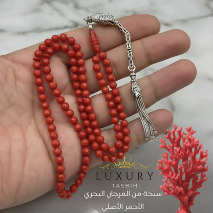 سبحة المرجان الأحمر الطبيعي – كنز الأعماق وسحر البحر - كود 0900