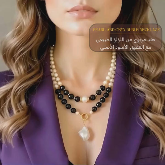 عقد مزودج من اللؤلؤ الطبيعي مع حجر العقيق الأسود والفضه، هدية فاخرة ، مجوهرات راقية- كود 981